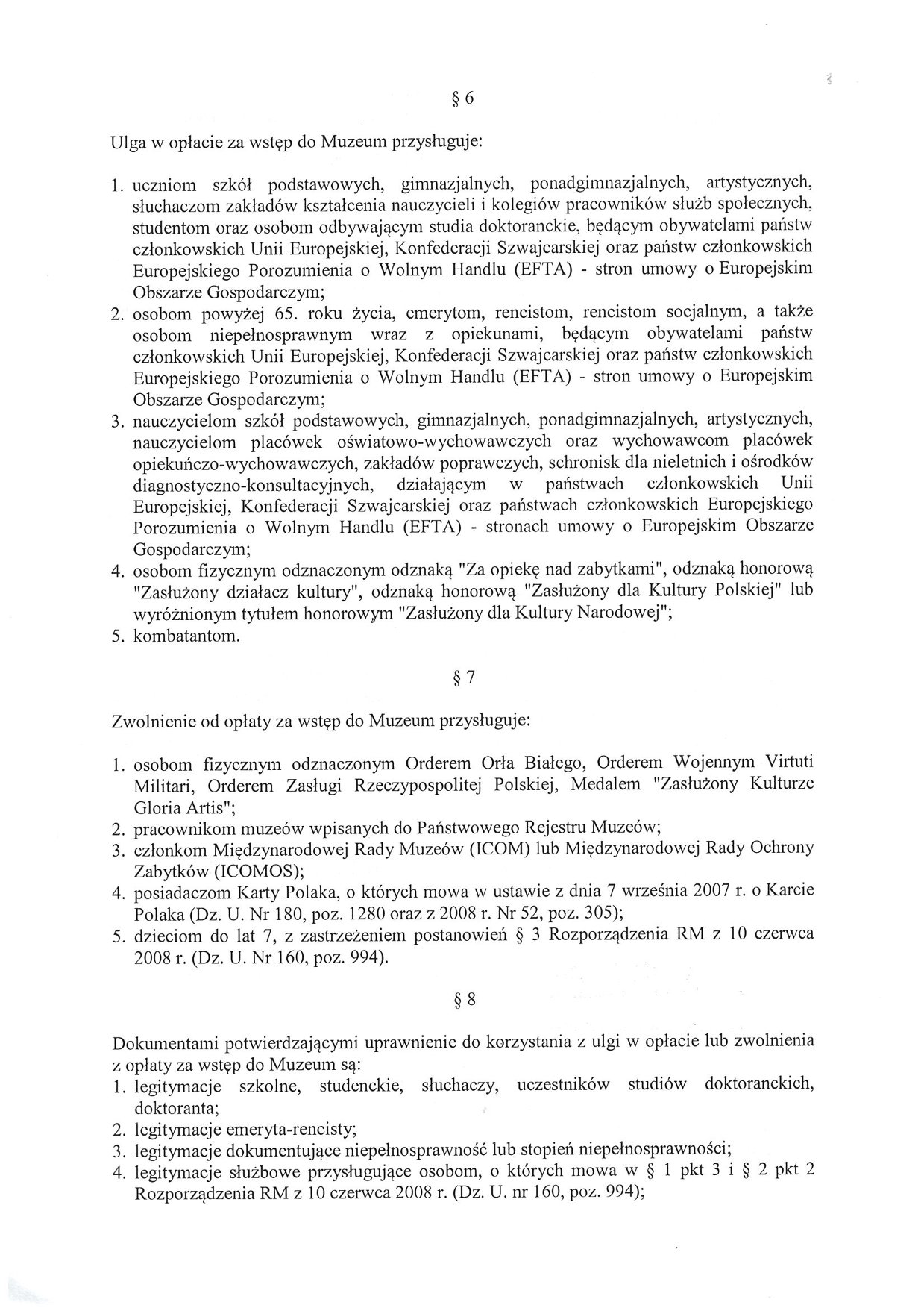 zarzadzenie 1 2023 2